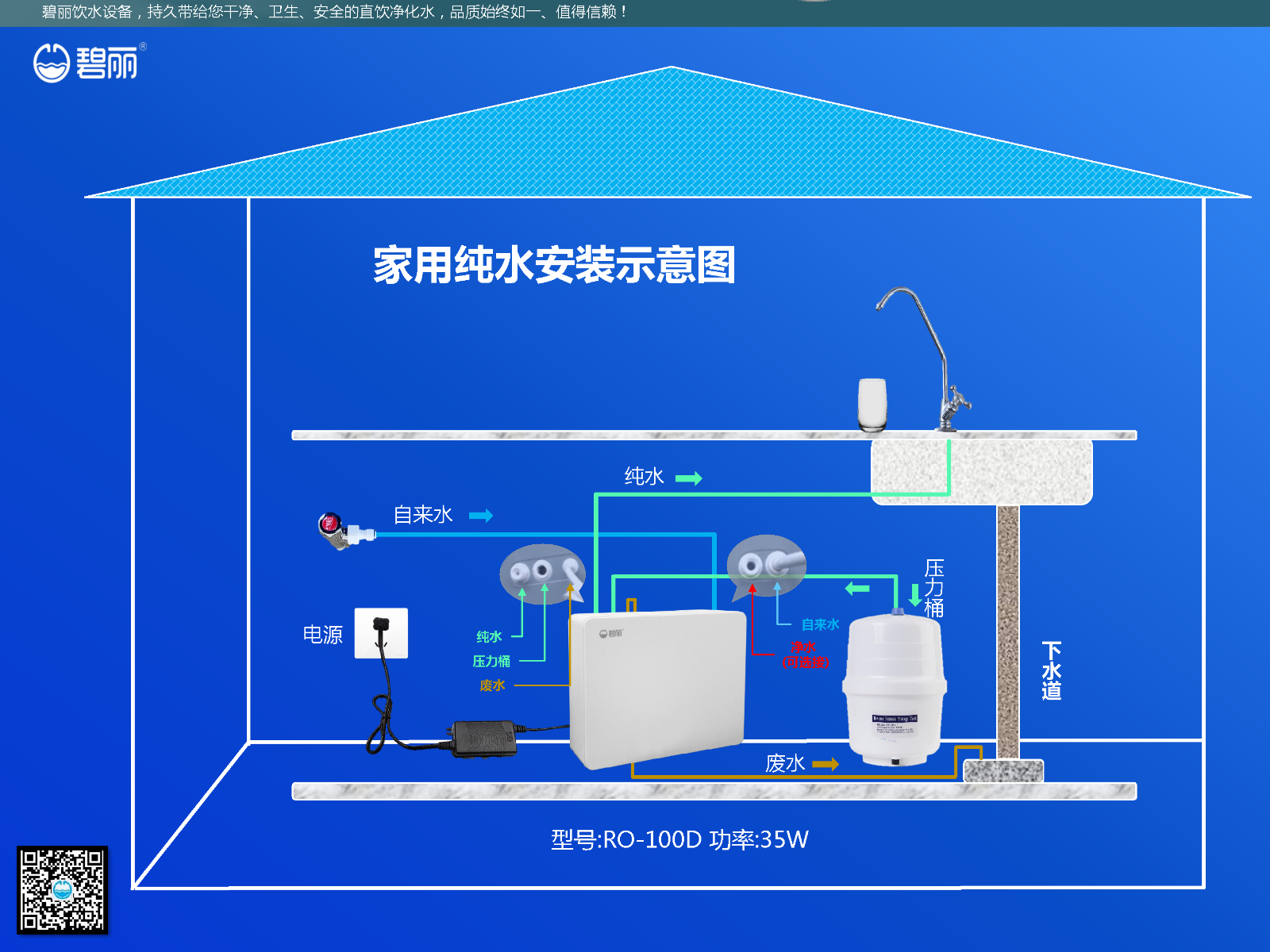 微信图片_20221210110958.png