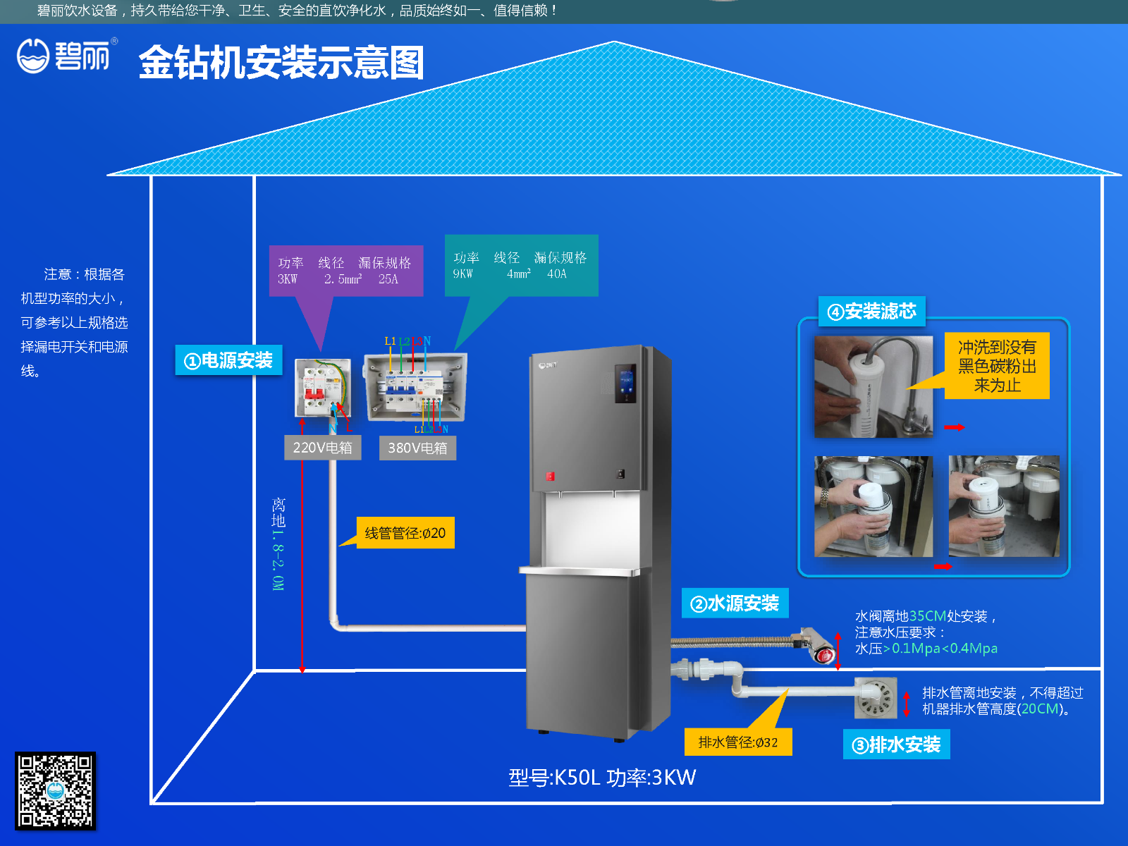 微信图片_20221210111207.png