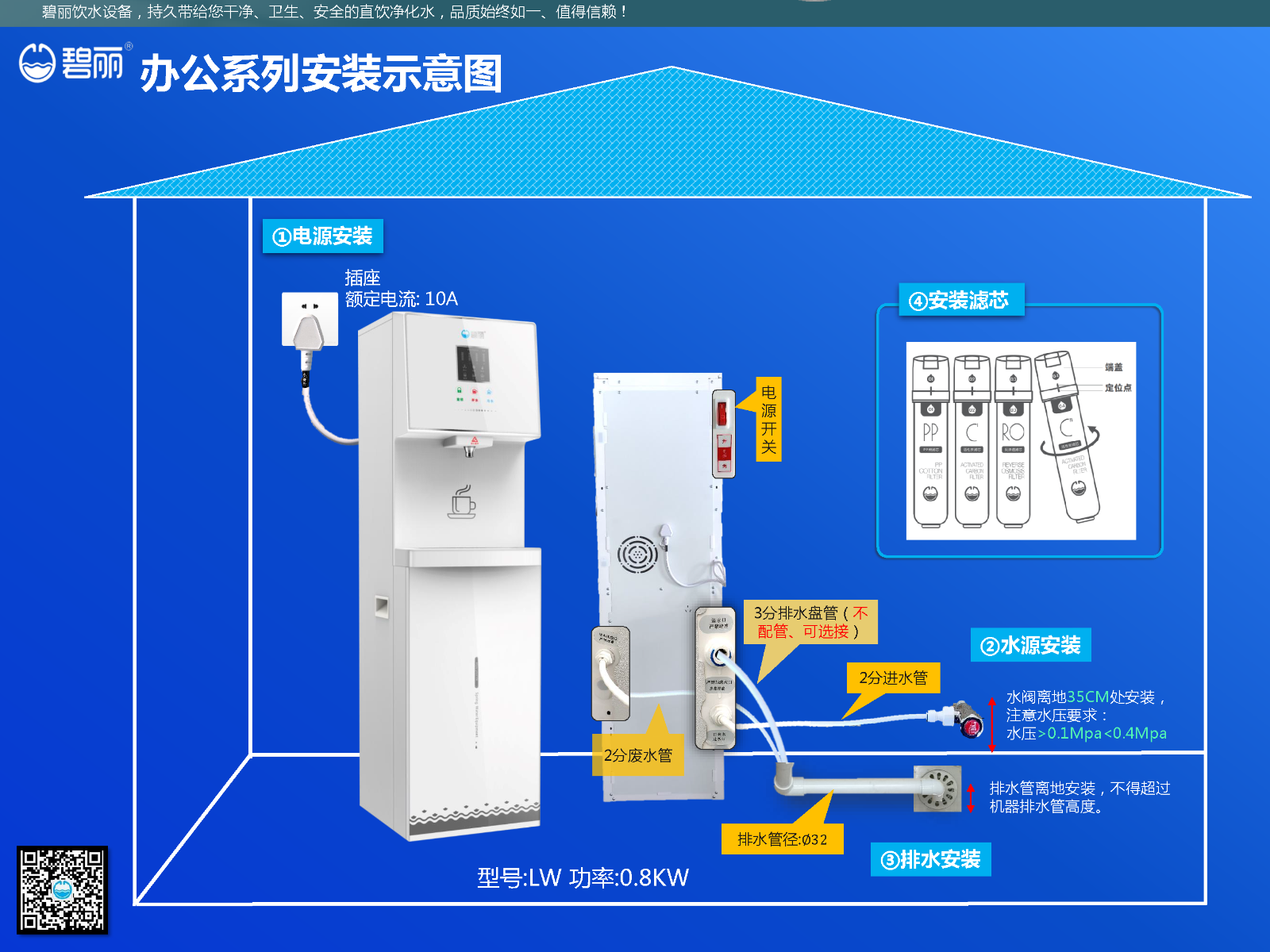 微信图片_20221210111248.png