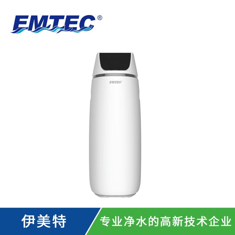 全屋中央软水器EMT-RS-3000.