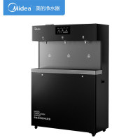美的商用饮水机 Midea RO款 ZRO1824-H4（R60）.