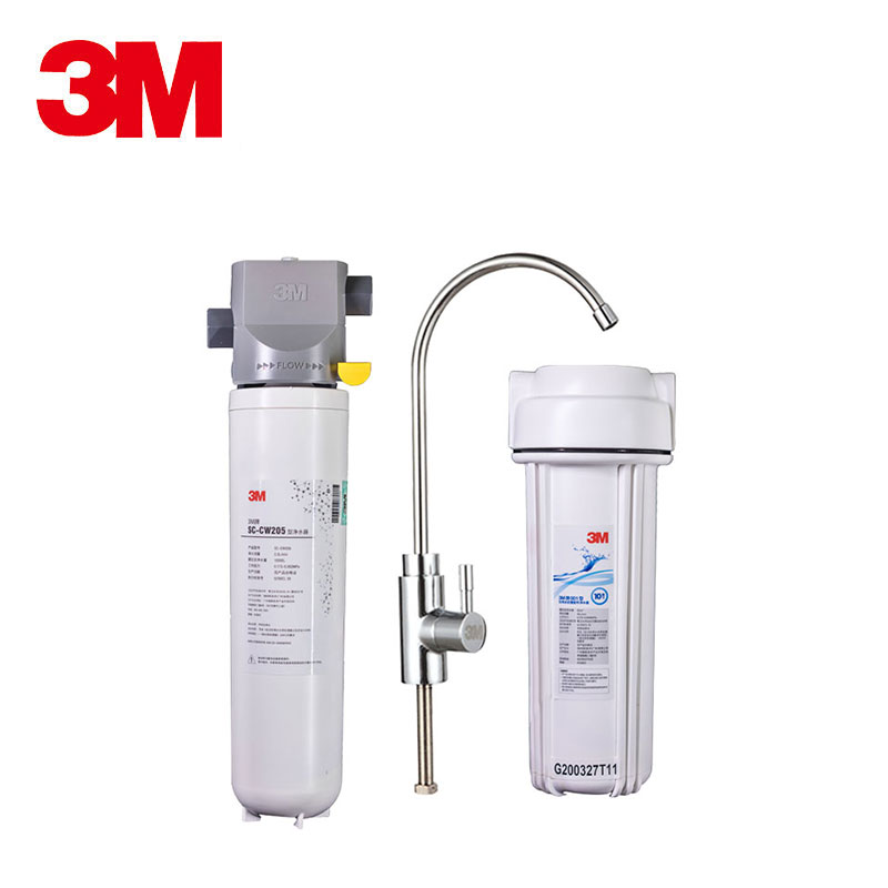 美国3M净水器SC-CW205.