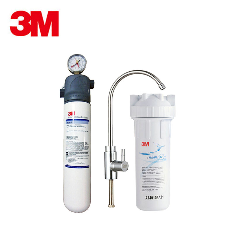 3m 净水器家用厨房商用直饮ICE120.