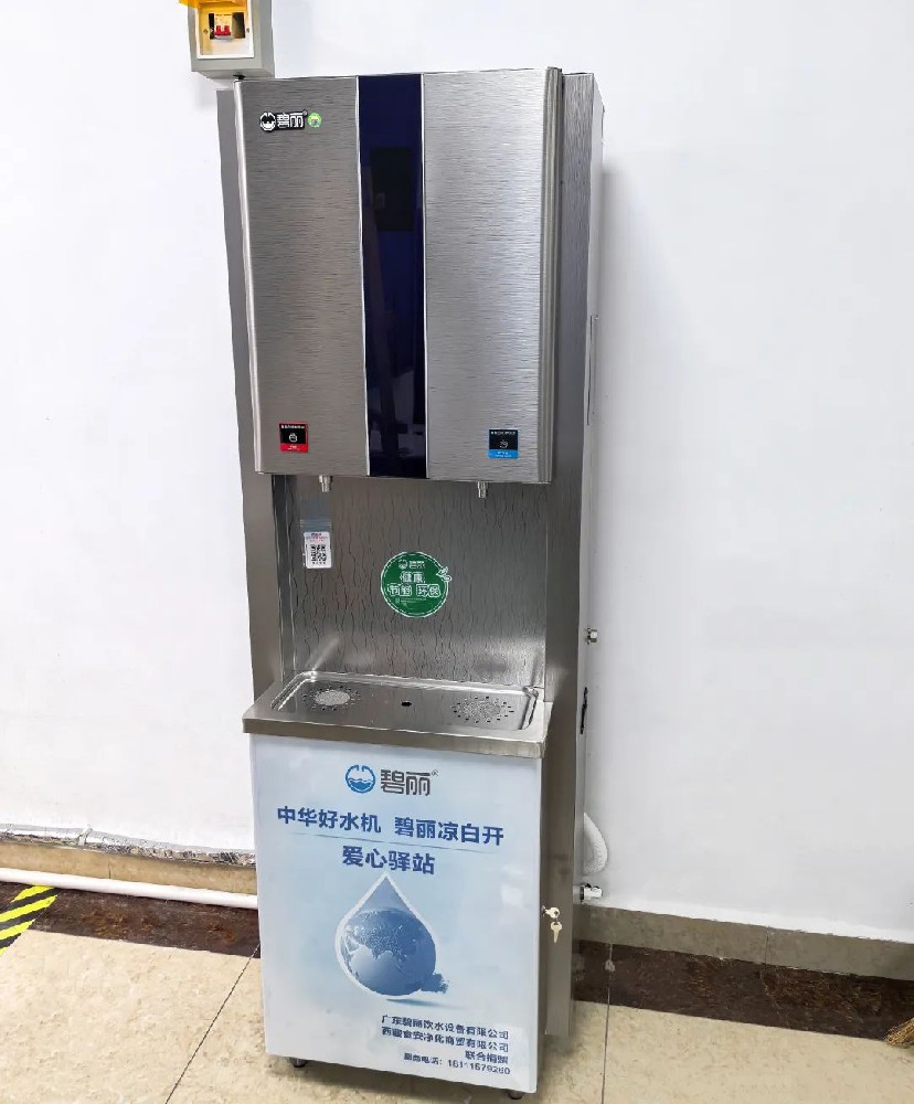 强强联合护高原！碧丽集团携手西藏食安净化共筑健康饮水防线..