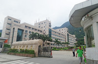 福建工程学院